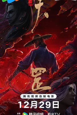 久久不卡