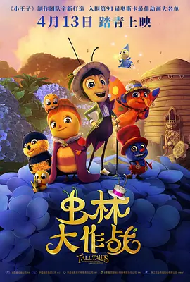 99久久精品免费看国产免费软件
