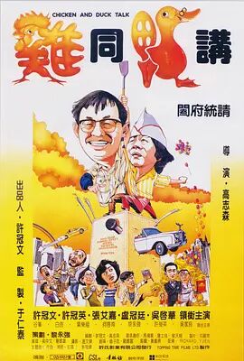 亚洲丁香花色