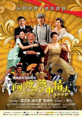日韩高清av在线播放