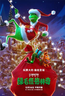 午夜国产小视频