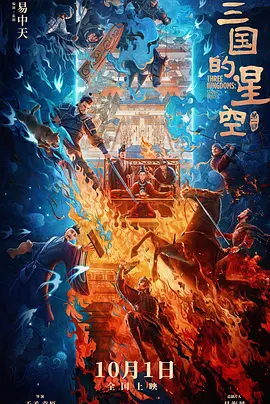 性感的她的内衣