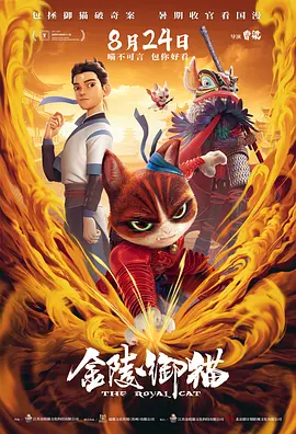 久久国产亚洲电影天堂