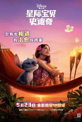 五月天综合激情网
