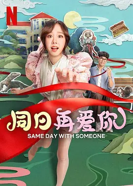 日本国产高清色www视频在线