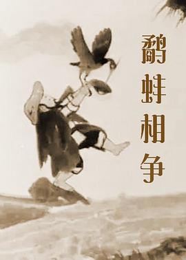 亚洲欧洲在线视频