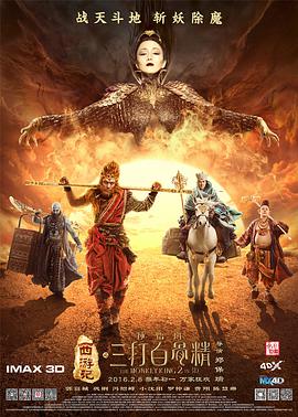 邻居的性诱惑