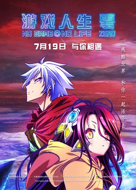一道本在线播放