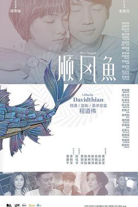 伊人网视频在线