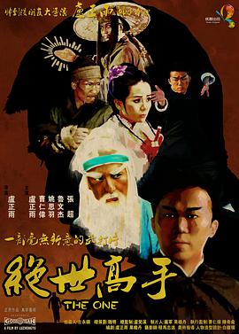 五月花网