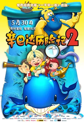 韩国电影理论