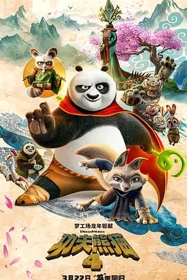 欧洲1069男同性恋