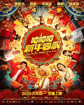 男女羞羞视频网站