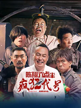 一碰手就湿的她