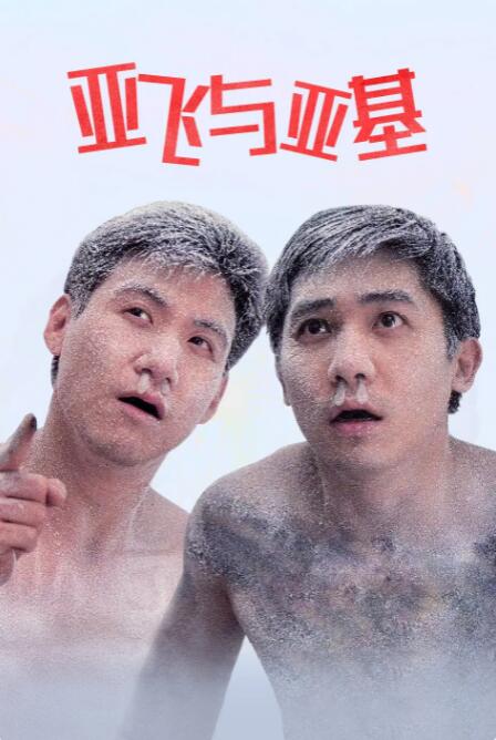 五月天福利视频