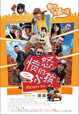 我的朋友姐姐3