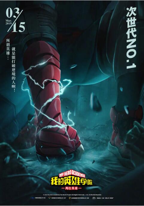 国产亚洲第一页