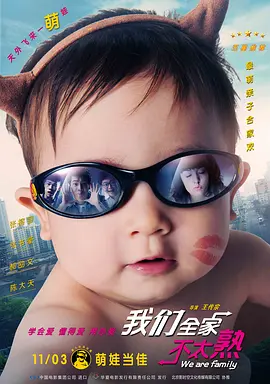 精品国产免费一区二区三区五区