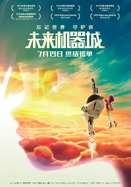 99久久精品费精品国产一区二区