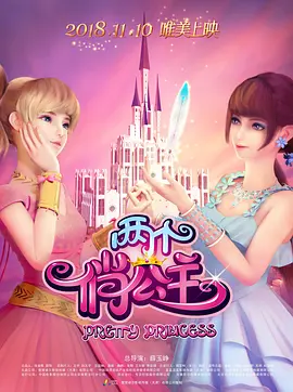 韩国电影无删减版