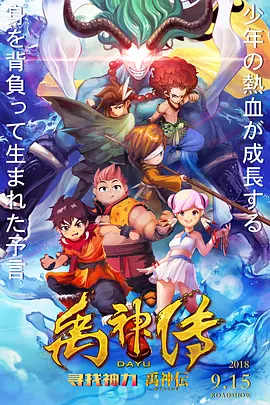 国产一级特黄a大片99