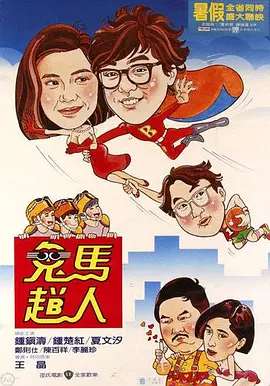 国产经典自拍