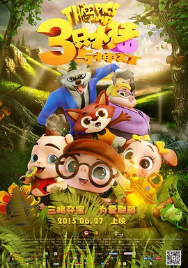91久久精品国产免费直播