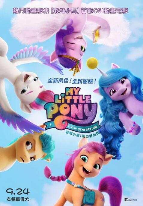 国产一区二区中文字幕
