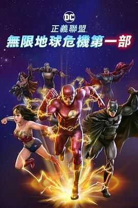 伊人高清视频