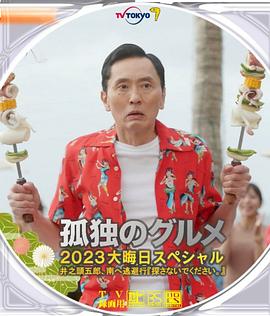 《即使这样很疯狂》漫画免费阅读