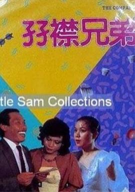久久中文字