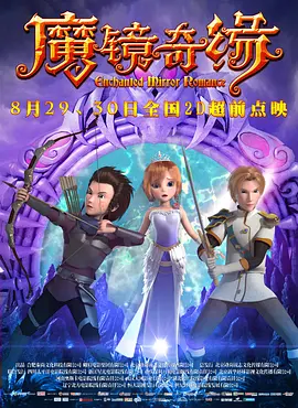 东北女人av
