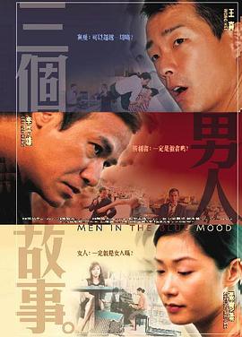精品欧美中国福利第一导航