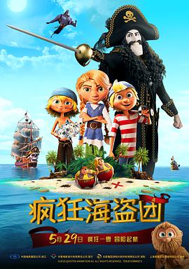 色视频免费国产观看