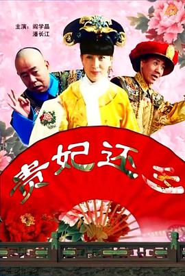 榴莲导航深夜福利