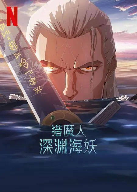 我的一个huai姐姐