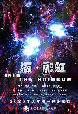 天天色成人网