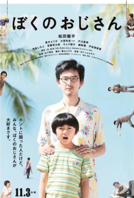 亚洲精品一区二区三区www