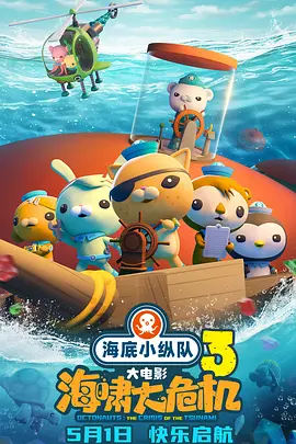 黄站在线观看