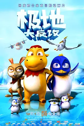 色爱天堂