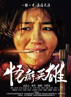 亚洲视频国产