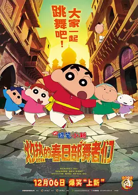 国产精品成人免费精品自在线观看