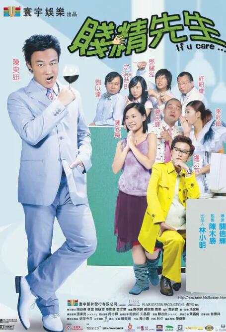 色综合色综合