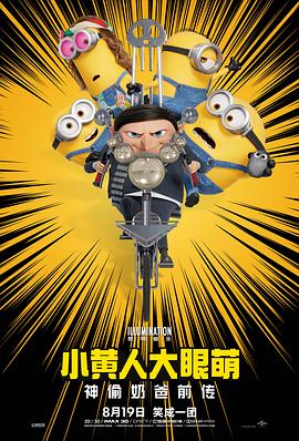 国产精品成