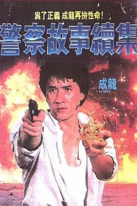 亚洲精品国产日韩