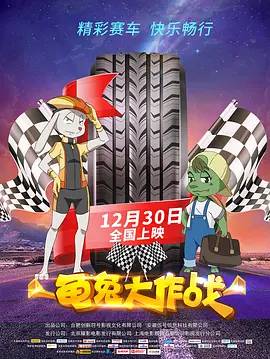 天堂福利视频