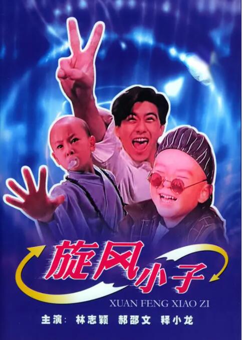 激情视频网址