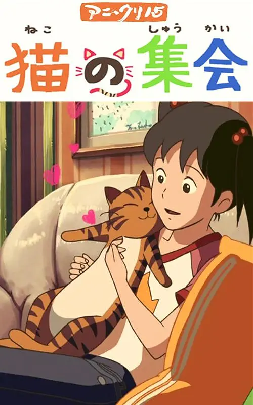 妈妈的朋友3-2020