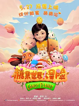 mdapptv麻豆短视频官网在线观看