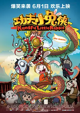 国产精品白浆流出视频